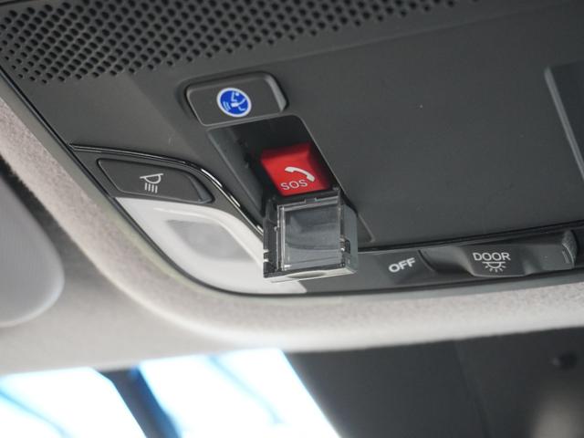 フィット ｅ：ＨＥＶホーム　ワンオーナー　９インチナビ　バックカメラ　前後ドラレコ　ＥＴＣ　アダプティブクルーズコントロール　Ｂｌｕｅｔｏｏｔｈ　ＵＳＢ入力端子　ＬＥＤヘッドライト　衝突被害軽減ブレーキ　禁煙車　いまコレ＋（20枚目）