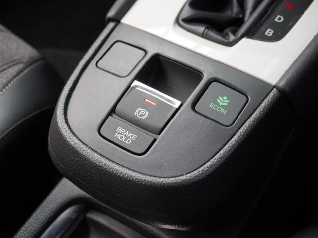 フィット ｅ：ＨＥＶホーム　ワンオーナー　９インチナビ　バックカメラ　前後ドラレコ　ＥＴＣ　アダプティブクルーズコントロール　Ｂｌｕｅｔｏｏｔｈ　ＵＳＢ入力端子　ＬＥＤヘッドライト　衝突被害軽減ブレーキ　禁煙車　いまコレ＋（52枚目）