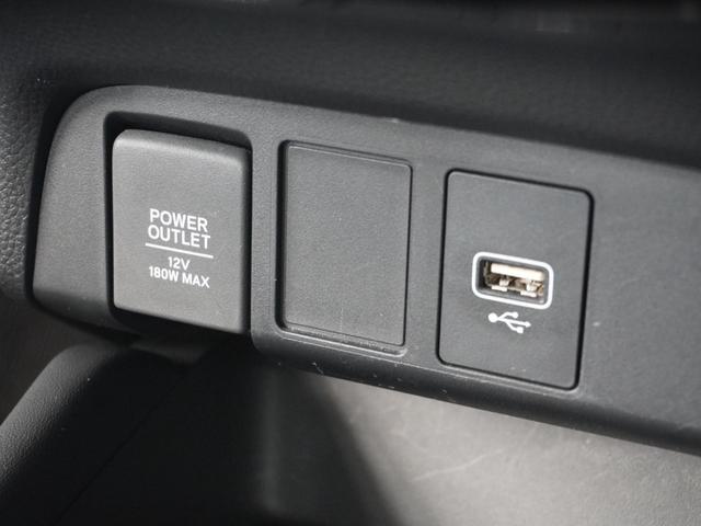 フィット ｅ：ＨＥＶホーム　ワンオーナー　９インチナビ　バックカメラ　前後ドラレコ　ＥＴＣ　アダプティブクルーズコントロール　Ｂｌｕｅｔｏｏｔｈ　ＵＳＢ入力端子　ＬＥＤヘッドライト　衝突被害軽減ブレーキ　禁煙車　いまコレ＋（54枚目）