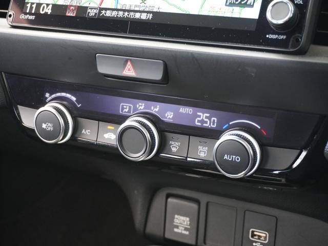 フィット ｅ：ＨＥＶホーム　ワンオーナー　９インチナビ　バックカメラ　前後ドラレコ　ＥＴＣ　アダプティブクルーズコントロール　Ｂｌｕｅｔｏｏｔｈ　ＵＳＢ入力端子　ＬＥＤヘッドライト　衝突被害軽減ブレーキ　禁煙車　いまコレ＋（55枚目）