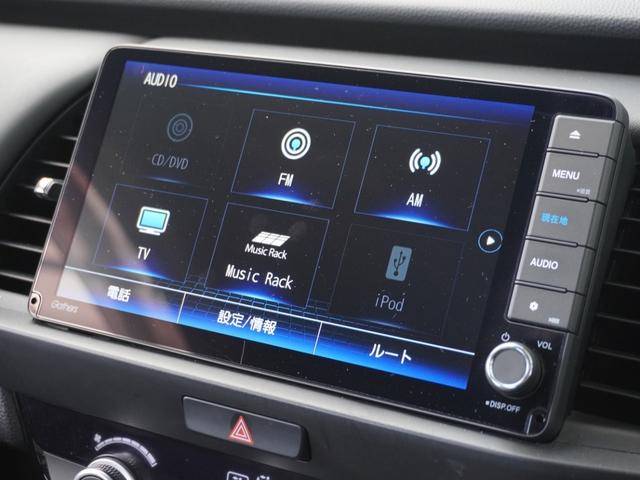 フィット ｅ：ＨＥＶホーム　ワンオーナー　９インチナビ　バックカメラ　前後ドラレコ　ＥＴＣ　アダプティブクルーズコントロール　Ｂｌｕｅｔｏｏｔｈ　ＵＳＢ入力端子　ＬＥＤヘッドライト　衝突被害軽減ブレーキ　禁煙車　いまコレ＋（56枚目）