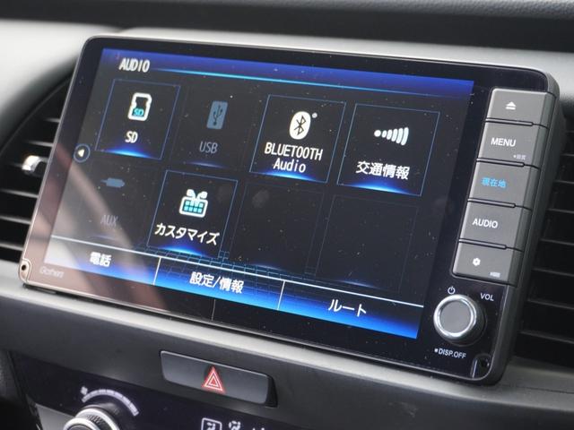 フィット ｅ：ＨＥＶホーム　ワンオーナー　９インチナビ　バックカメラ　前後ドラレコ　ＥＴＣ　アダプティブクルーズコントロール　Ｂｌｕｅｔｏｏｔｈ　ＵＳＢ入力端子　ＬＥＤヘッドライト　衝突被害軽減ブレーキ　禁煙車　いまコレ＋（57枚目）