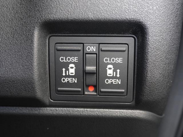 Ｎ－ＢＯＸカスタム ベースグレード　デモカー　９インチナビ　バックカメラ　ドラレコ　ＥＴＣ　アダプティブクルーズコントロール　両側電動スライドドア　シートヒーター　Ｂｌｕｅｔｏｏｔｈ　ＬＥＤヘッドライト　衝突被害軽減ブレーキ（17枚目）