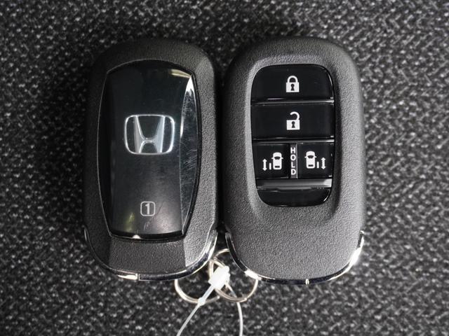 Ｎ－ＢＯＸカスタム ベースグレード　デモカー　９インチナビ　バックカメラ　ドラレコ　ＥＴＣ　アダプティブクルーズコントロール　両側電動スライドドア　シートヒーター　Ｂｌｕｅｔｏｏｔｈ　ＬＥＤヘッドライト　衝突被害軽減ブレーキ（64枚目）