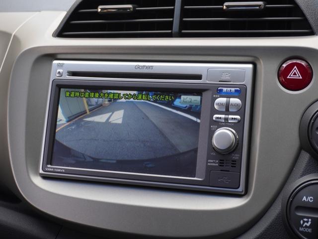 フィットハイブリッド スマートセレクション　ワンオーナー車　ナビ（純正用品　ＶＸＭ－１２８ＶＳ）　バックカメラ　ＥＴＣ　クルーズコントロール　ＵＳＢ入力端子　ワンセグ　盗難防止装置　パワーステアリング　パワーウィンドウ　オートエアコン（4枚目）