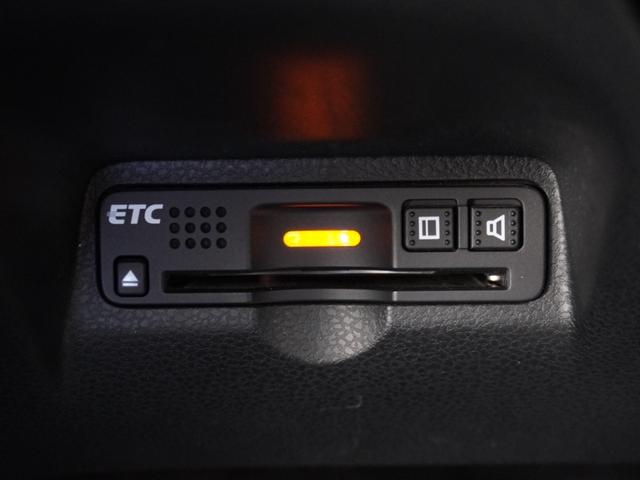 フィットハイブリッド スマートセレクション　ワンオーナー車　ナビ（純正用品　ＶＸＭ－１２８ＶＳ）　バックカメラ　ＥＴＣ　クルーズコントロール　ＵＳＢ入力端子　ワンセグ　盗難防止装置　パワーステアリング　パワーウィンドウ　オートエアコン（6枚目）