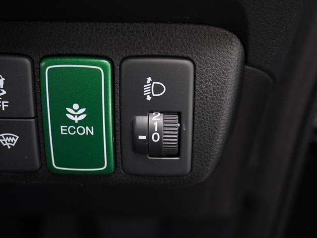 フィットハイブリッド スマートセレクション　ワンオーナー車　ナビ（純正用品　ＶＸＭ－１２８ＶＳ）　バックカメラ　ＥＴＣ　クルーズコントロール　ＵＳＢ入力端子　ワンセグ　盗難防止装置　パワーステアリング　パワーウィンドウ　オートエアコン（19枚目）