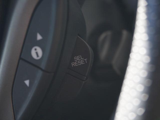 フィットハイブリッド スマートセレクション　ワンオーナー車　ナビ（純正用品　ＶＸＭ－１２８ＶＳ）　バックカメラ　ＥＴＣ　クルーズコントロール　ＵＳＢ入力端子　ワンセグ　盗難防止装置　パワーステアリング　パワーウィンドウ　オートエアコン（37枚目）