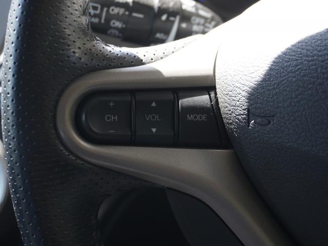 フィットハイブリッド スマートセレクション　ワンオーナー車　ナビ（純正用品　ＶＸＭ－１２８ＶＳ）　バックカメラ　ＥＴＣ　クルーズコントロール　ＵＳＢ入力端子　ワンセグ　盗難防止装置　パワーステアリング　パワーウィンドウ　オートエアコン（39枚目）