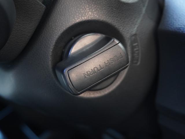 フィットハイブリッド スマートセレクション　ワンオーナー車　ナビ（純正用品　ＶＸＭ－１２８ＶＳ）　バックカメラ　ＥＴＣ　クルーズコントロール　ＵＳＢ入力端子　ワンセグ　盗難防止装置　パワーステアリング　パワーウィンドウ　オートエアコン（40枚目）