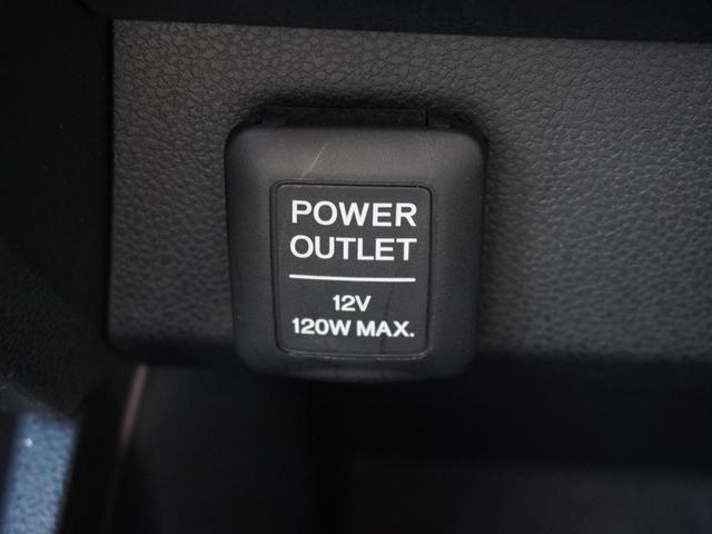 フィットハイブリッド スマートセレクション　ワンオーナー車　ナビ（純正用品　ＶＸＭ－１２８ＶＳ）　バックカメラ　ＥＴＣ　クルーズコントロール　ＵＳＢ入力端子　ワンセグ　盗難防止装置　パワーステアリング　パワーウィンドウ　オートエアコン（43枚目）