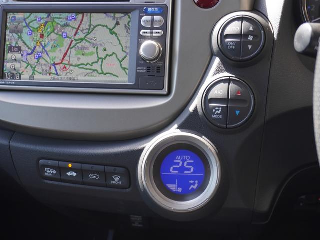 フィットハイブリッド スマートセレクション　ワンオーナー車　ナビ（純正用品　ＶＸＭ－１２８ＶＳ）　バックカメラ　ＥＴＣ　クルーズコントロール　ＵＳＢ入力端子　ワンセグ　盗難防止装置　パワーステアリング　パワーウィンドウ　オートエアコン（46枚目）