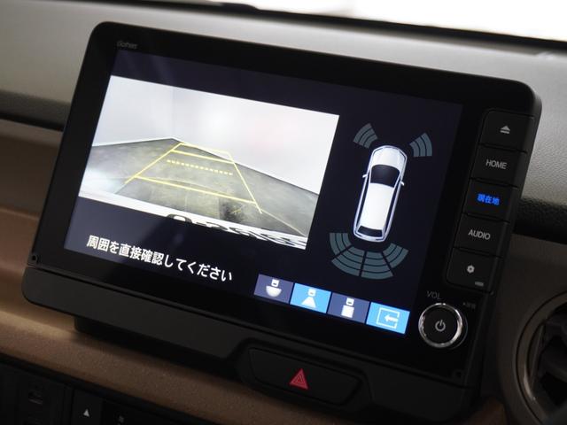Ｎ－ＢＯＸ ベースグレード　２年保証当社試乗車ナビＤレコＲカメＥＴＣ両電扉　渋滞追従クルーズ　Ｂｌｕｅｔｏｏｔｈ　障害物センサー　シートヒーター　オートハイビーム　デイライト　オートブレーキホールド　スペアキー有り（3枚目）