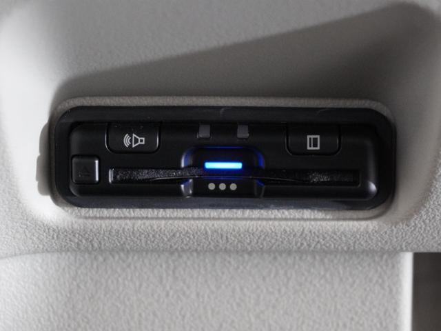 Ｎ－ＢＯＸ ベースグレード　２年保証当社試乗車ナビＤレコＲカメＥＴＣ両電扉　渋滞追従クルーズ　Ｂｌｕｅｔｏｏｔｈ　障害物センサー　シートヒーター　オートハイビーム　デイライト　オートブレーキホールド　スペアキー有り（5枚目）