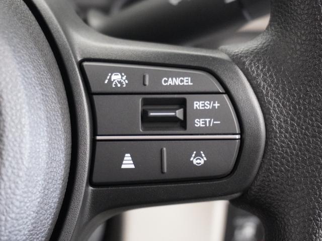 Ｎ－ＢＯＸ ベースグレード　２年保証当社試乗車ナビＤレコＲカメＥＴＣ両電扉　渋滞追従クルーズ　Ｂｌｕｅｔｏｏｔｈ　障害物センサー　シートヒーター　オートハイビーム　デイライト　オートブレーキホールド　スペアキー有り（10枚目）