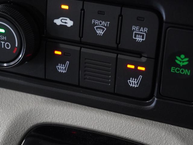 Ｎ－ＢＯＸ ベースグレード　２年保証当社試乗車ナビＤレコＲカメＥＴＣ両電扉　渋滞追従クルーズ　Ｂｌｕｅｔｏｏｔｈ　障害物センサー　シートヒーター　オートハイビーム　デイライト　オートブレーキホールド　スペアキー有り（12枚目）