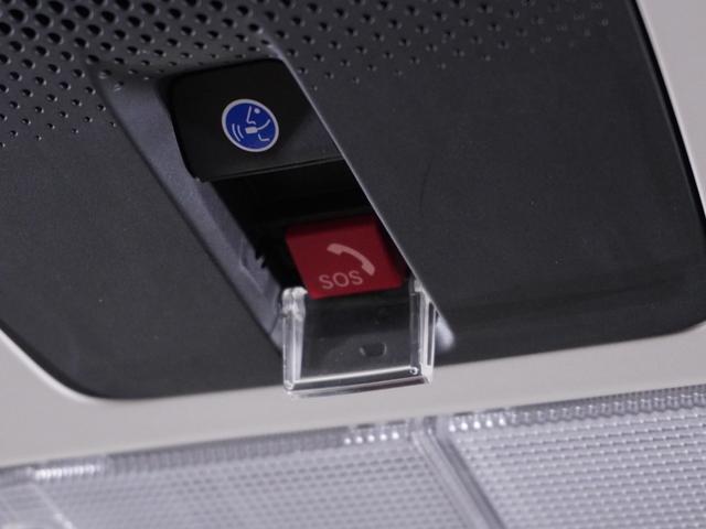 Ｎ－ＢＯＸ ベースグレード　２年保証当社試乗車ナビＤレコＲカメＥＴＣ両電扉　渋滞追従クルーズ　Ｂｌｕｅｔｏｏｔｈ　障害物センサー　シートヒーター　オートハイビーム　デイライト　オートブレーキホールド　スペアキー有り（13枚目）