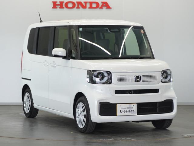 Ｎ－ＢＯＸ ベースグレード　２年保証当社試乗車ナビＤレコＲカメＥＴＣ両電扉　渋滞追従クルーズ　Ｂｌｕｅｔｏｏｔｈ　障害物センサー　シートヒーター　オートハイビーム　デイライト　オートブレーキホールド　スペアキー有り（15枚目）