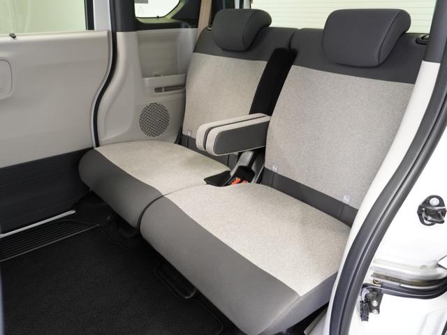 Ｎ－ＢＯＸ ベースグレード　２年保証当社試乗車ナビＤレコＲカメＥＴＣ両電扉　渋滞追従クルーズ　Ｂｌｕｅｔｏｏｔｈ　障害物センサー　シートヒーター　オートハイビーム　デイライト　オートブレーキホールド　スペアキー有り（21枚目）