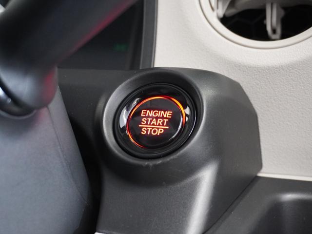 Ｎ－ＢＯＸ ベースグレード　２年保証当社試乗車ナビＤレコＲカメＥＴＣ両電扉　渋滞追従クルーズ　Ｂｌｕｅｔｏｏｔｈ　障害物センサー　シートヒーター　オートハイビーム　デイライト　オートブレーキホールド　スペアキー有り（32枚目）
