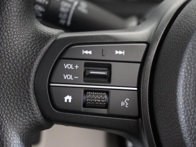 Ｎ－ＢＯＸ ベースグレード　２年保証当社試乗車ナビＤレコＲカメＥＴＣ両電扉　渋滞追従クルーズ　Ｂｌｕｅｔｏｏｔｈ　障害物センサー　シートヒーター　オートハイビーム　デイライト　オートブレーキホールド　スペアキー有り（33枚目）