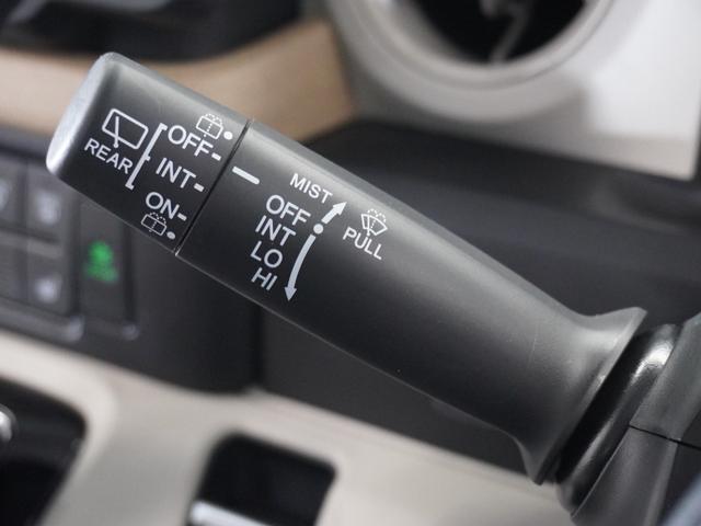 Ｎ－ＢＯＸ ベースグレード　２年保証当社試乗車ナビＤレコＲカメＥＴＣ両電扉　渋滞追従クルーズ　Ｂｌｕｅｔｏｏｔｈ　障害物センサー　シートヒーター　オートハイビーム　デイライト　オートブレーキホールド　スペアキー有り（34枚目）