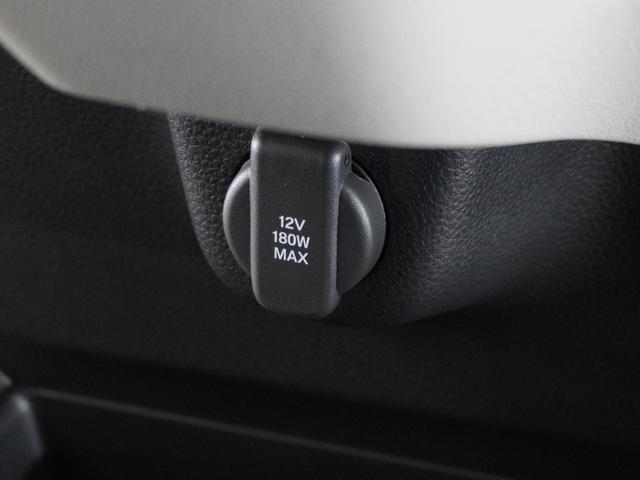 Ｎ－ＢＯＸ ベースグレード　２年保証当社試乗車ナビＤレコＲカメＥＴＣ両電扉　渋滞追従クルーズ　Ｂｌｕｅｔｏｏｔｈ　障害物センサー　シートヒーター　オートハイビーム　デイライト　オートブレーキホールド　スペアキー有り（37枚目）