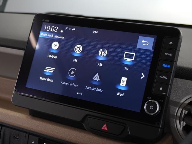Ｎ－ＢＯＸ ベースグレード　２年保証当社試乗車ナビＤレコＲカメＥＴＣ両電扉　渋滞追従クルーズ　Ｂｌｕｅｔｏｏｔｈ　障害物センサー　シートヒーター　オートハイビーム　デイライト　オートブレーキホールド　スペアキー有り（40枚目）