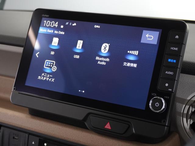 Ｎ－ＢＯＸ ベースグレード　２年保証当社試乗車ナビＤレコＲカメＥＴＣ両電扉　渋滞追従クルーズ　Ｂｌｕｅｔｏｏｔｈ　障害物センサー　シートヒーター　オートハイビーム　デイライト　オートブレーキホールド　スペアキー有り（41枚目）