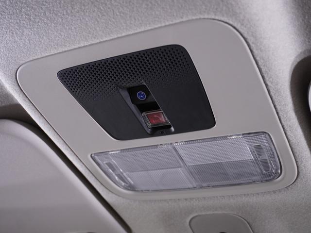 Ｎ－ＢＯＸ ベースグレード　２年保証当社試乗車ナビＤレコＲカメＥＴＣ両電扉　渋滞追従クルーズ　Ｂｌｕｅｔｏｏｔｈ　障害物センサー　シートヒーター　オートハイビーム　デイライト　オートブレーキホールド　スペアキー有り（43枚目）