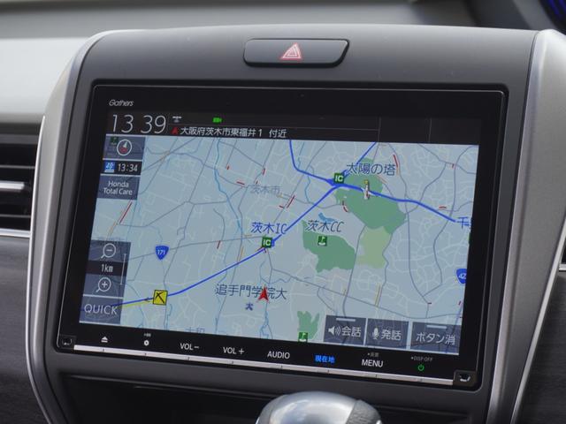 フリード Ｇ　ワンオーナー　９インチナビ　後席フリップダウンモニター　デジタルインナーミラー　バックカメラ　ＥＴＣ　アダプティブクルーズコントロール　両側電動スライドドア　シートヒーター　フルセグＴＶ　禁煙車（4枚目）