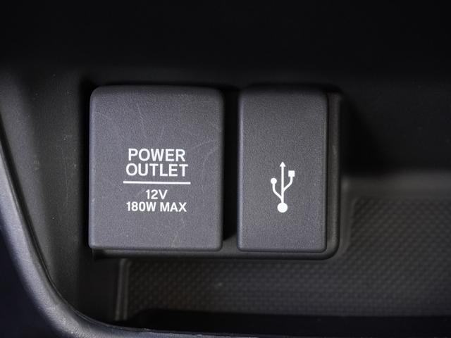 フリード Ｇ　ワンオーナー　９インチナビ　後席フリップダウンモニター　デジタルインナーミラー　バックカメラ　ＥＴＣ　アダプティブクルーズコントロール　両側電動スライドドア　シートヒーター　フルセグＴＶ　禁煙車（54枚目）