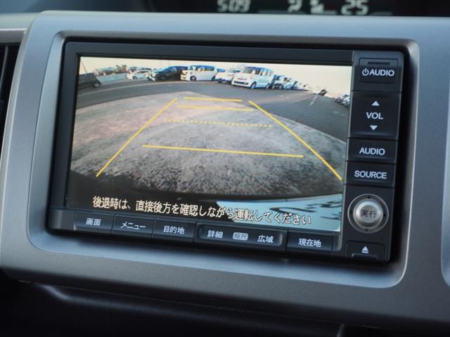 ステップワゴンスパーダ インターナビ　パワーエディション　ワンオーナー　純正ＨＤＤナビ　９インチ後席フリップダウンモニター　バックカメラ　ＥＴＣ　両側電動スライドドア　ＨＩＤオートライト　ＣＤ　ＤＶＤ　純正アルミホイール　アイドリングストップ（5枚目）