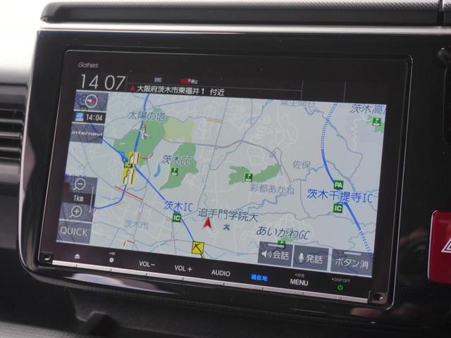 ステップワゴンスパーダ スパーダホンダセンシング　ワンオーナー　９インチナビ　後席フリップダウンモニター　バックカメラ　ドラレコ　ＥＴＣ２．０対応　アダプティブクルーズコントロール　両側電動スライドドア　シートヒーター　純正アルミホイール　禁煙車（23枚目）