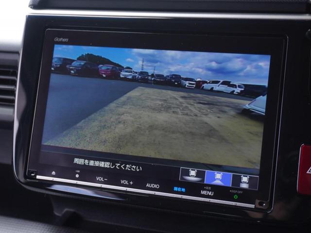 ステップワゴンスパーダ スパーダホンダセンシング　ワンオーナー　９インチナビ　後席フリップダウンモニター　バックカメラ　ドラレコ　ＥＴＣ２．０対応　アダプティブクルーズコントロール　両側電動スライドドア　シートヒーター　純正アルミホイール　禁煙車（24枚目）