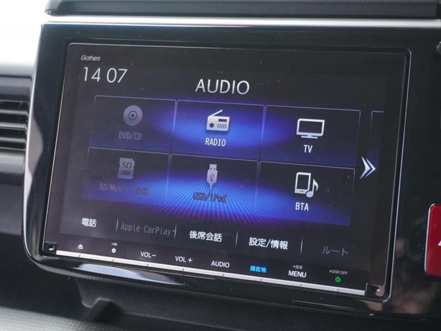 ステップワゴンスパーダ スパーダホンダセンシング　ワンオーナー　９インチナビ　後席フリップダウンモニター　バックカメラ　ドラレコ　ＥＴＣ２．０対応　アダプティブクルーズコントロール　両側電動スライドドア　シートヒーター　純正アルミホイール　禁煙車（25枚目）