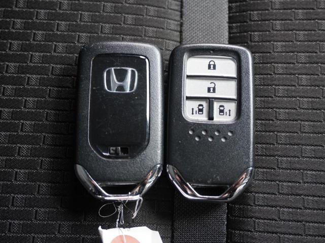 ステップワゴンスパーダ スパーダホンダセンシング　ワンオーナー　９インチナビ　後席フリップダウンモニター　バックカメラ　ドラレコ　ＥＴＣ２．０対応　アダプティブクルーズコントロール　両側電動スライドドア　シートヒーター　純正アルミホイール　禁煙車（62枚目）