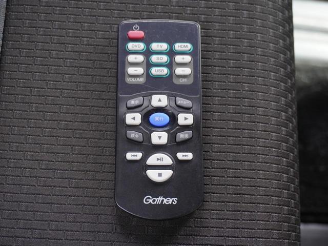 ステップワゴンスパーダ スパーダホンダセンシング　ワンオーナー　９インチナビ　後席フリップダウンモニター　バックカメラ　ドラレコ　ＥＴＣ２．０対応　アダプティブクルーズコントロール　両側電動スライドドア　シートヒーター　純正アルミホイール　禁煙車（68枚目）