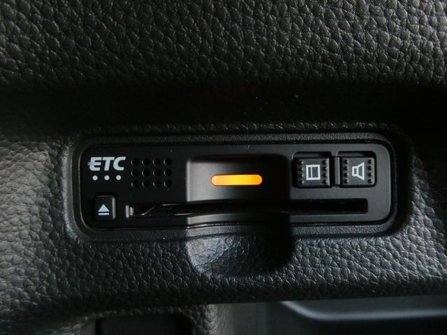 Ｎ－ＢＯＸカスタム Ｇ・Ｌターボホンダセンシング　ワンオーナー　８インチナビ　ドラレコ　バックカメラ　ＥＴＣ　両側電動スライドドア　パドルシフト　シートヒーター　ドアバイザー　Ｂｌｕｅｔｏｏｔｈ　純正アルミ　ＬＥＤヘッドライト　アダプティブクルーズ（47枚目）