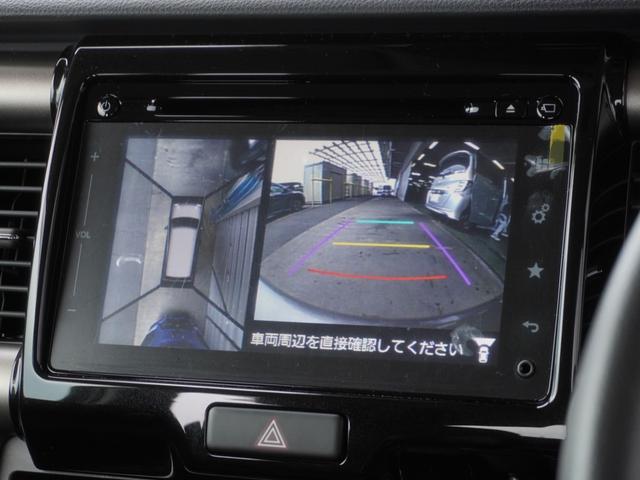 ハスラー ＪスタイルＩＩターボ　ナビ　全周囲カメラ　ＥＴＣ　クルーズコントロール　シートヒーター　Ｂｌｕｅｔｏｏｔｈ　ＵＳＢ　フルセグ　ＨＩＤオートライト　衝突被害軽減ブレーキ　ＤＶＤ　スマートキー　パドルシフト（37枚目）