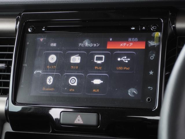 ハスラー ＪスタイルＩＩターボ　ナビ　全周囲カメラ　ＥＴＣ　クルーズコントロール　シートヒーター　Ｂｌｕｅｔｏｏｔｈ　ＵＳＢ　フルセグ　ＨＩＤオートライト　衝突被害軽減ブレーキ　ＤＶＤ　スマートキー　パドルシフト（40枚目）