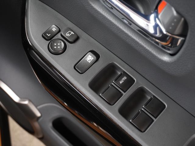 ハスラー ＪスタイルＩＩターボ　ナビ　全周囲カメラ　ＥＴＣ　クルーズコントロール　シートヒーター　Ｂｌｕｅｔｏｏｔｈ　ＵＳＢ　フルセグ　ＨＩＤオートライト　衝突被害軽減ブレーキ　ＤＶＤ　スマートキー　パドルシフト（49枚目）