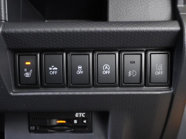 ハスラー ＪスタイルＩＩターボ　ナビ　全周囲カメラ　ＥＴＣ　クルーズコントロール　シートヒーター　Ｂｌｕｅｔｏｏｔｈ　ＵＳＢ　フルセグ　ＨＩＤオートライト　衝突被害軽減ブレーキ　ＤＶＤ　スマートキー　パドルシフト（50枚目）