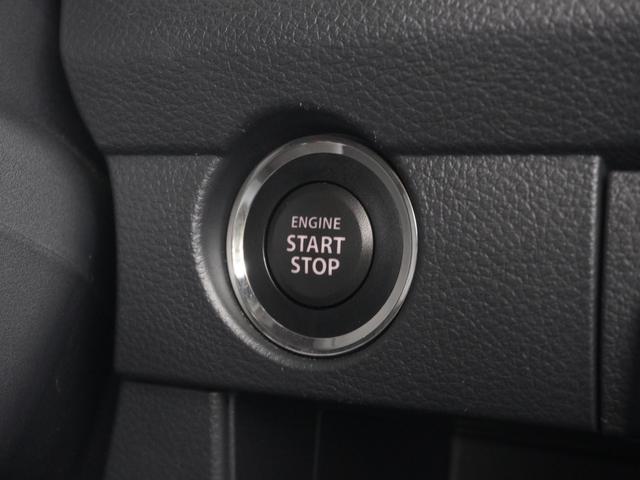 ハスラー ＪスタイルＩＩターボ　ナビ　全周囲カメラ　ＥＴＣ　クルーズコントロール　シートヒーター　Ｂｌｕｅｔｏｏｔｈ　ＵＳＢ　フルセグ　ＨＩＤオートライト　衝突被害軽減ブレーキ　ＤＶＤ　スマートキー　パドルシフト（51枚目）