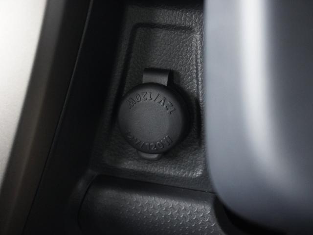 ハスラー ＪスタイルＩＩターボ　ナビ　全周囲カメラ　ＥＴＣ　クルーズコントロール　シートヒーター　Ｂｌｕｅｔｏｏｔｈ　ＵＳＢ　フルセグ　ＨＩＤオートライト　衝突被害軽減ブレーキ　ＤＶＤ　スマートキー　パドルシフト（57枚目）
