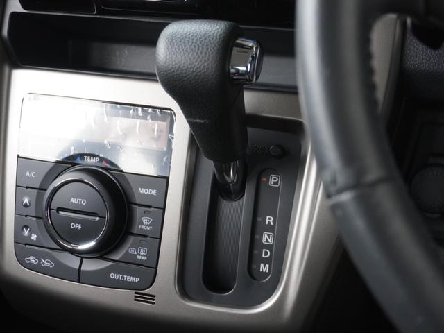 ハスラー ＪスタイルＩＩターボ　ナビ　全周囲カメラ　ＥＴＣ　クルーズコントロール　シートヒーター　Ｂｌｕｅｔｏｏｔｈ　ＵＳＢ　フルセグ　ＨＩＤオートライト　衝突被害軽減ブレーキ　ＤＶＤ　スマートキー　パドルシフト（61枚目）