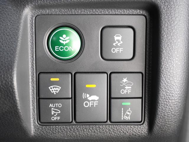 ヴェゼル ハイブリッドＲＳ・ホンダセンシング　ワンオーナー　７インチナビ　バックカメラ　ＥＴＣ　アダプティブクルーズコントロール　シートヒーター　Ｂｌｕｅｔｏｏｔｈ　ＵＳＢ入力端子　ＬＥＤヘッドライト　衝突被害軽減ブレーキ　パドルシフト　禁煙車（45枚目）