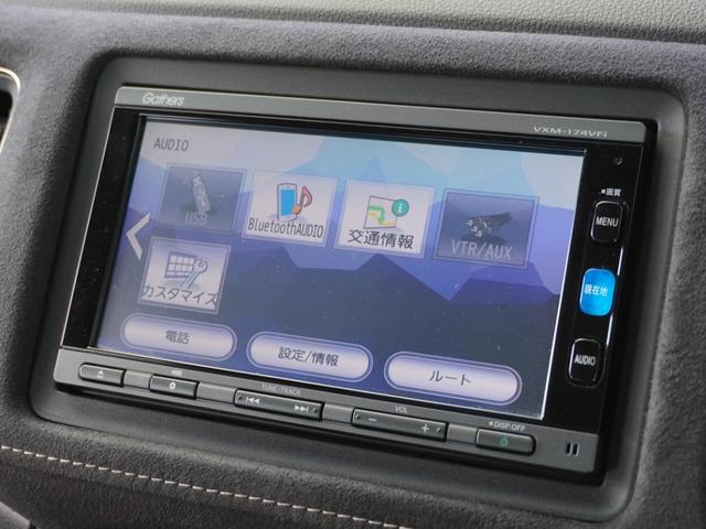 ヴェゼル ハイブリッドＲＳ・ホンダセンシング　ワンオーナー　７インチナビ　バックカメラ　ＥＴＣ　アダプティブクルーズコントロール　シートヒーター　Ｂｌｕｅｔｏｏｔｈ　ＵＳＢ入力端子　ＬＥＤヘッドライト　衝突被害軽減ブレーキ　パドルシフト　禁煙車（61枚目）