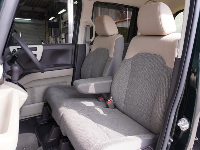 Ｎ－ＢＯＸ Ｇ・Ｌホンダセンシング　７インチナビ　バックカメラ　ＥＴＣ　アダプティブクルーズコントロール　片側電動スライドドア　Ｂｌｕｅｔｏｏｔｈ　ＬＥＤヘッドライト　衝突被害軽減ブレーキ　社外アルミホイール　フルセグＴＶ　禁煙車（8枚目）