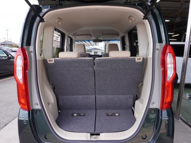 Ｎ－ＢＯＸ Ｇ・Ｌホンダセンシング　７インチナビ　バックカメラ　ＥＴＣ　アダプティブクルーズコントロール　片側電動スライドドア　Ｂｌｕｅｔｏｏｔｈ　ＬＥＤヘッドライト　衝突被害軽減ブレーキ　社外アルミホイール　フルセグＴＶ　禁煙車（11枚目）
